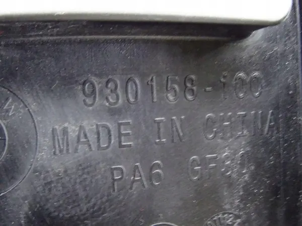 Conjunto de refrigeración BMW 5 F10 F11 535i 3.0 N55 OEM image 10