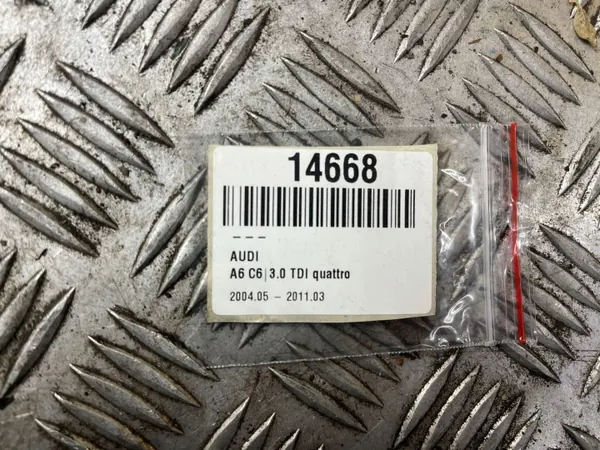 Växelspak OEM 4F1713041 för Audi A6 S6 C6 image 6