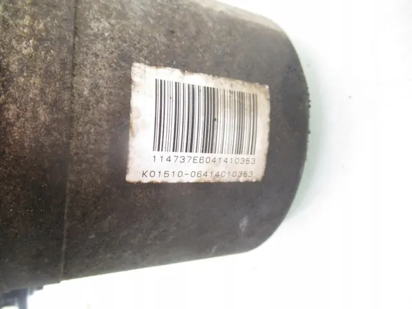 Ohjauspumppu OEM A5097515 Citroen C4:lle image 5