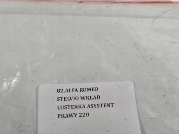 Insert Miroir Alfa Romeo Stelvio OEM HGF5F6GHUJI image 8