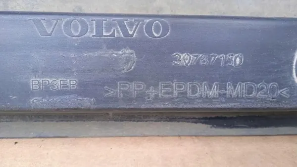 Protetor de soleira esquerdo OEM 30787150 para Volvo C30 2.0L Diesel image 3