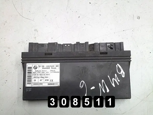 Module de contrôle OEM AM-308511 pour BMW Série 6 image 2