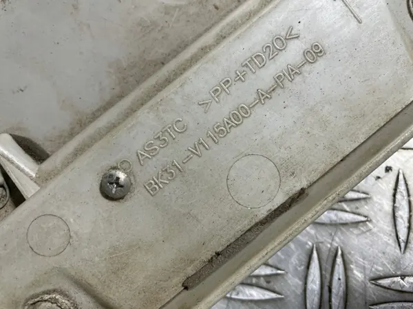 Ylähylly Ford Transit MK8 OEM BK31-V115A00-A image 10