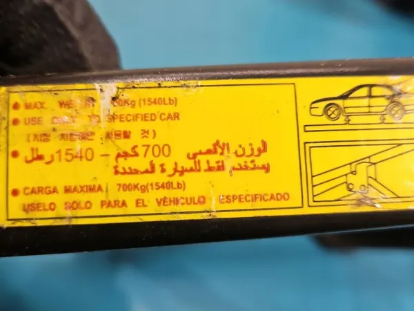 Gebrauchter Trapez-Wagenheber für Hyundai i10 - OEM image 3