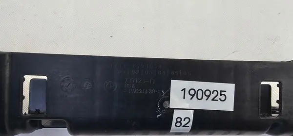 Höger Kylarrör BMW X3 F25 X4 F26 image 2