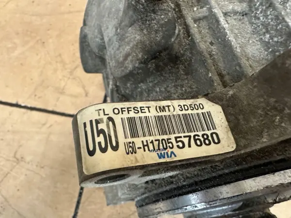 Versnellingsbakreductor MT3D500 voor Kia Sportage IV 1.6 T-GDI image 4