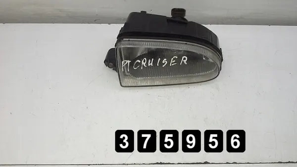 Mistlamp OEM AM-375956 voor Chrysler PT Cruiser image 2