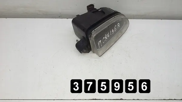 Mistlamp OEM AM-375956 voor Chrysler PT Cruiser image 3