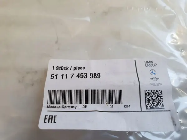 Front Bumper Grille X-LINE BMW X1 F48 OEM image 4