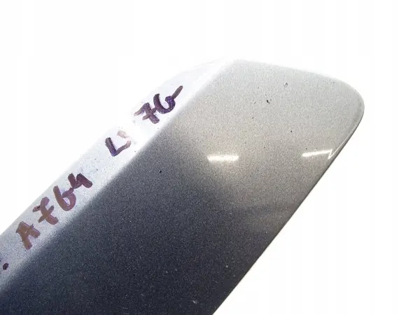 Cache Lave-Phare Audi A7 S7 4G 10-14 OEM 4G8955276A image 5