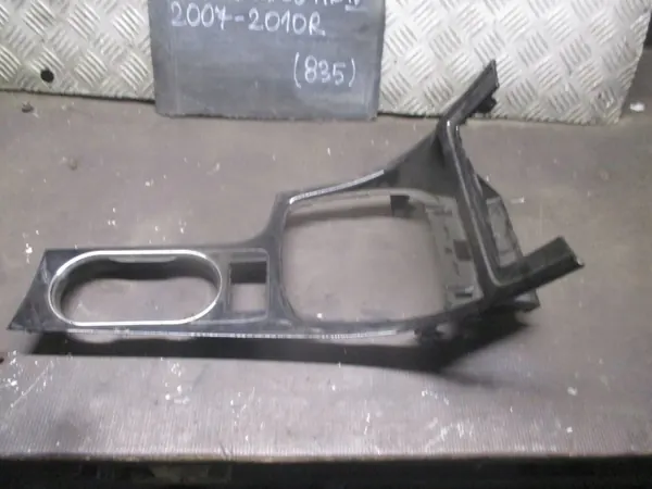 Växelspaksram Ford Mondeo MK4 OEM 8S71A045H20CA image 5
