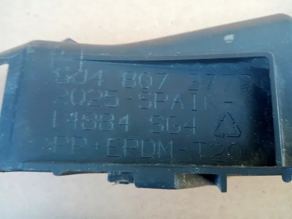 Guia de para-choque traseiro esquerdo SEAT IBIZA IV 6J4807377B image 2