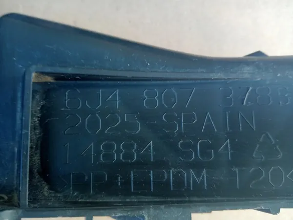 Guia de para-choque traseiro esquerdo SEAT IBIZA IV 6J4807377B image 3