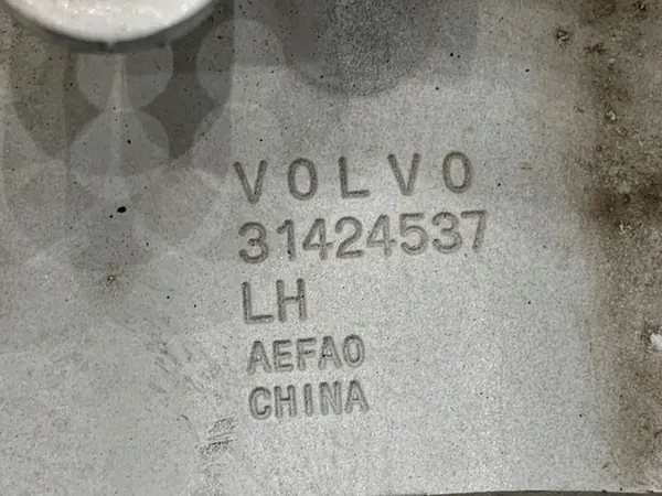 Bisagra del Capó Izquierdo Volvo XC60 II SUV Blanco image 4