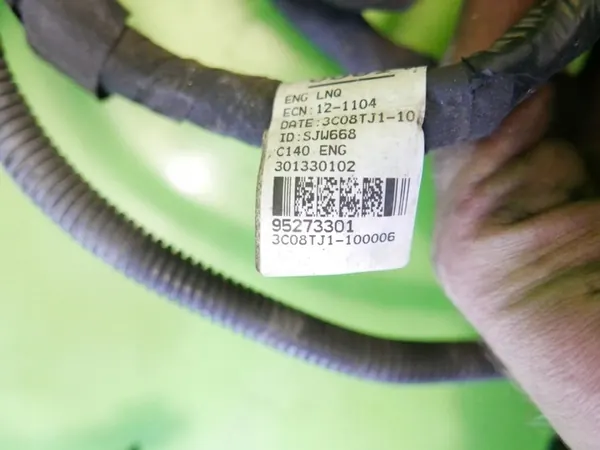 Moottorin johdotus CHEVROLET CAPTIVA 2.2L diesel 95273301 image 8