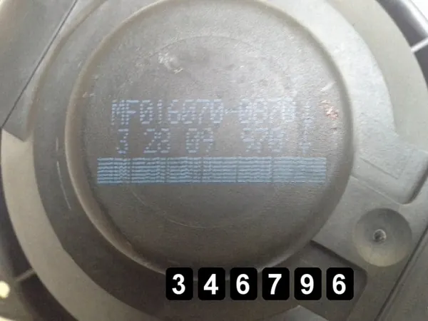 Land Rover lämmityspuhallin OEM AM-346796 image 3