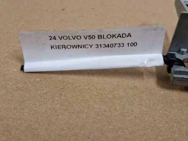 Verrou de direction Volvo V50 OEM 31340733 - Occasion image 9