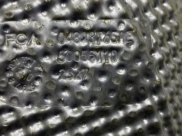Lämpösuoja OEM 50055110 Alfa Romeo Stelvio Giulia image 4