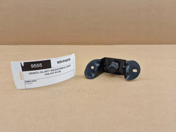 Bagageluckstöd Vänster OEM 31457832 för Volvo XC40 image 2