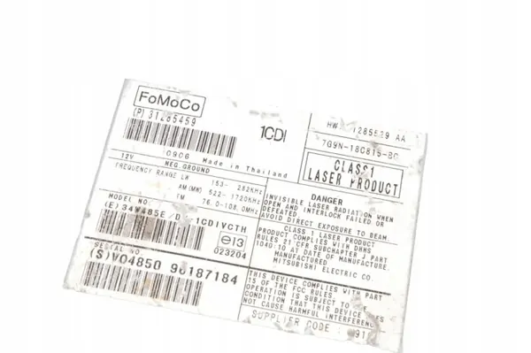 Changer CD Aston Martin DB9 Vantage OEM 7G9N-18C815-BQ image 5