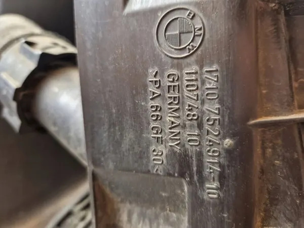 Radiador completo BMW X1 (E84) 2.0L Diesel 7524914 image 7