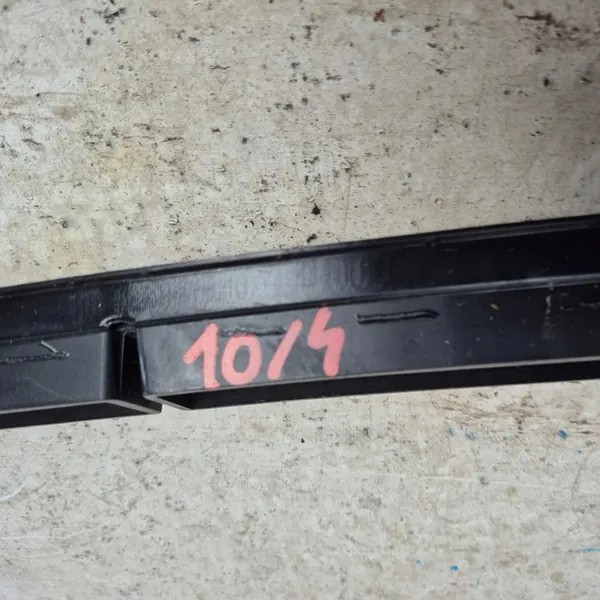 AUDI Q5 I 1 8R S-LINE LIFT 12-16 Rejilla de Parachoques image 3