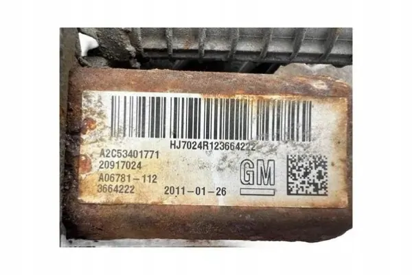 Handremmotor OEM 20110122 voor Opel Insignia A image 3
