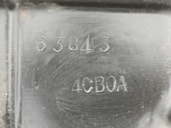 NISSAN X-TRAIL T32 13- Left Front Wheel Arch 638434CB0A image 5