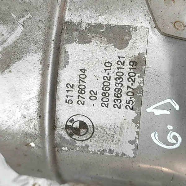 Punta de escape BMW OEM 2760704 para Serie 3 G20/G28 image 6