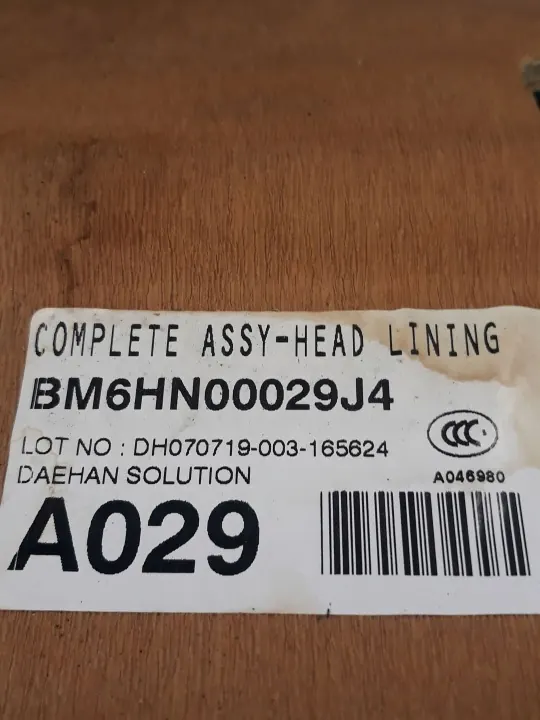 Gebruikte Hyundai Santa Fe hoofdlining OEM BM6HN00029J4 image 4
