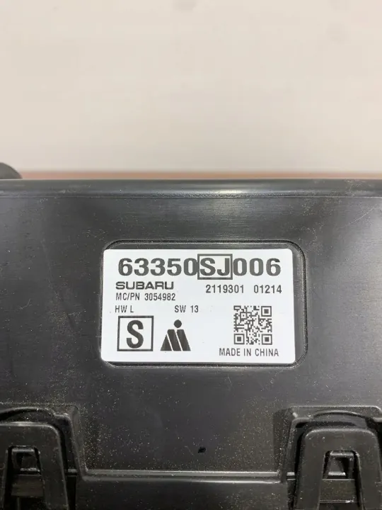 Subaru Forester styrenhet OEM 63350SJ006 image 3