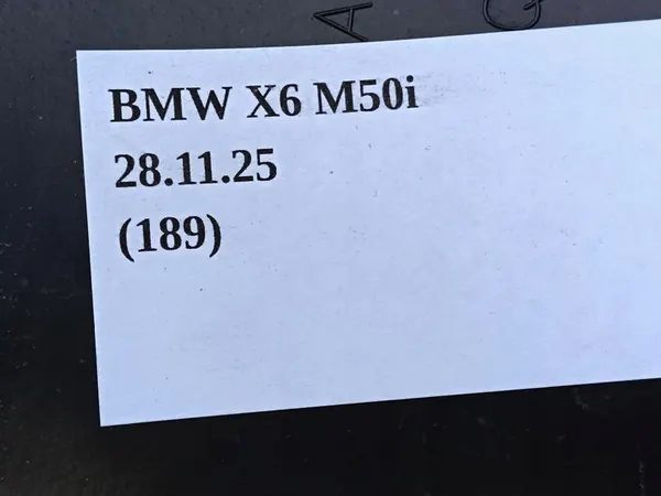 Couvercle de bras de contrôle arrière gauche BMW X6 G06 G05 G07 image 6