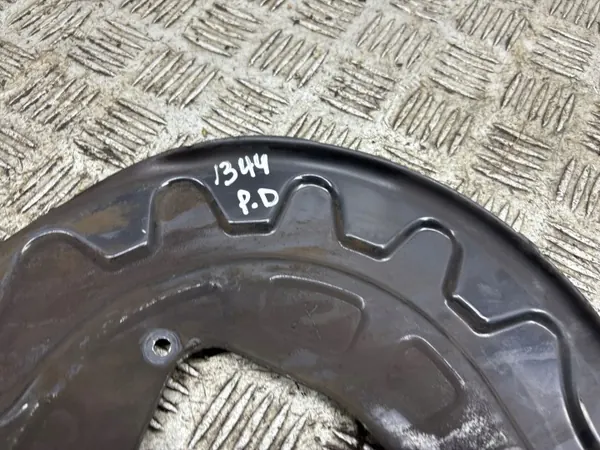 Écran de disque de frein avant Audi Q3 F3 2019 OEM AMD217694 image 3