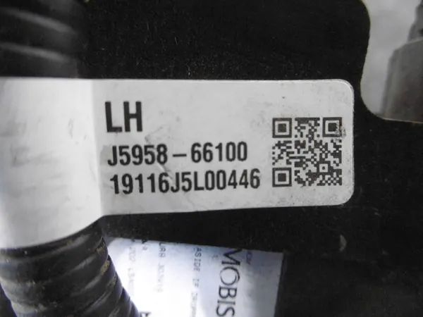 Kia Stinger radar dode hoek 95811-J5001 image 10