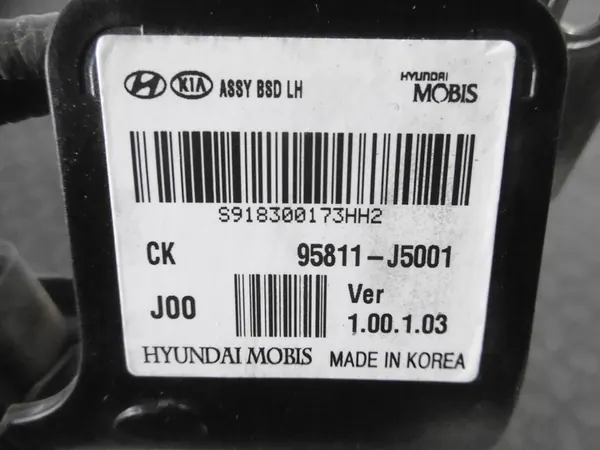 Kia Stinger radar dode hoek 95811-J5001 image 9