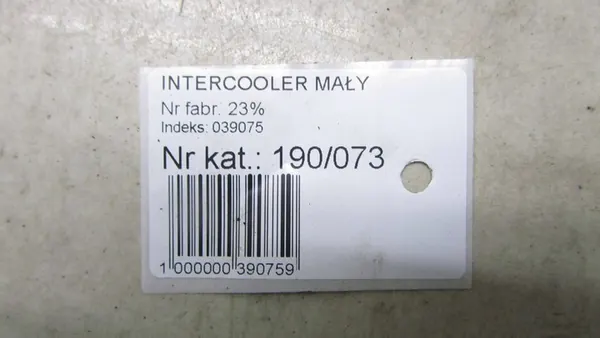 NISSAN QASHQAI J11 1.2 INTERCOOLER 144614ED0A image 6