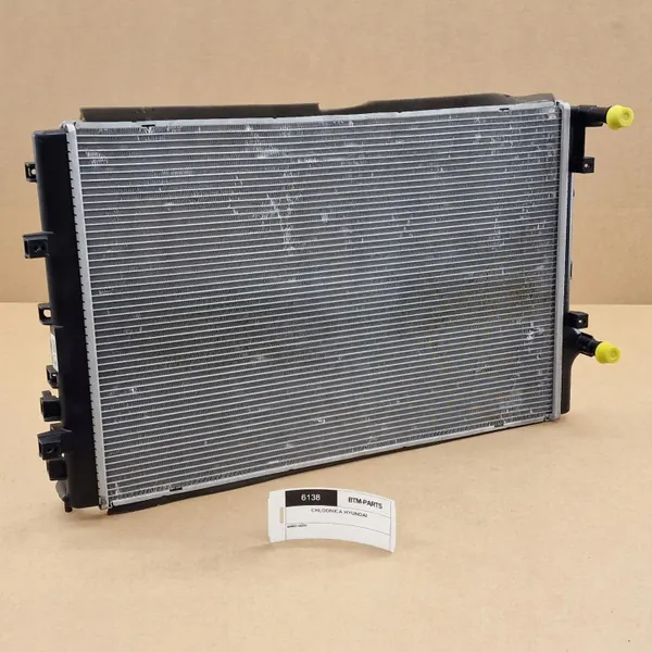 Radiateur d'eau Kia EV6 OEM 25310XXXXX - Occasion image 2