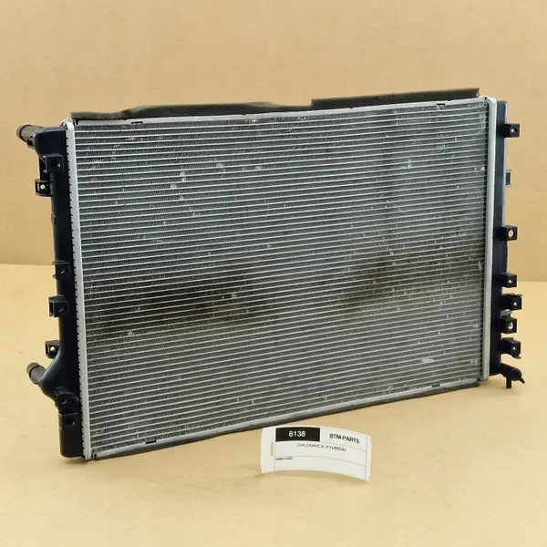 Radiateur d'eau Kia EV6 OEM 25310XXXXX - Occasion image 5