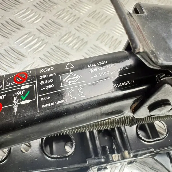 OEM 31445371 Crochet & Clé de Remorquage XC90 II image 7