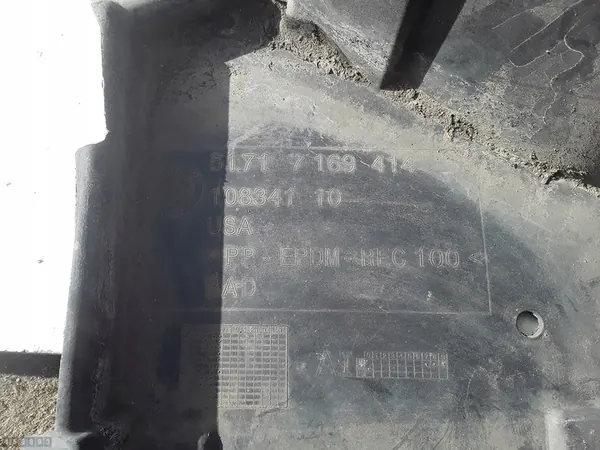 2007 BMW X5 E70 Bow Insert 51717169414 image 3