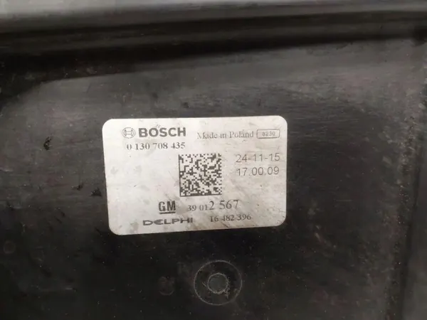 Fläktkåpa OEM 16482390 för Opel Astra K image 6
