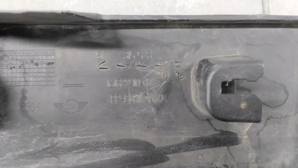 OEM 51777315523 Vasen kynnyssuoja Mini Cooper F55 image 9