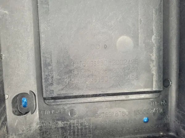 PEUGEOT 308 CITROEN C4 II | Supporto Radiatore Anteriore 9676568880 image 5