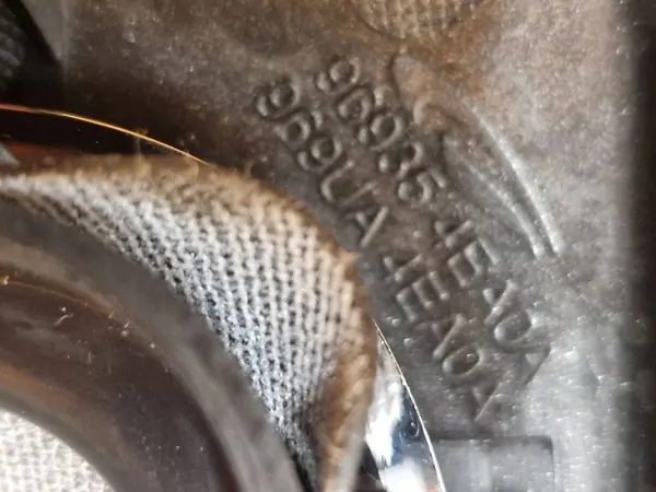 Cadre de botte de levier Nissan Qashqai II OEM 969354EA0A image 5