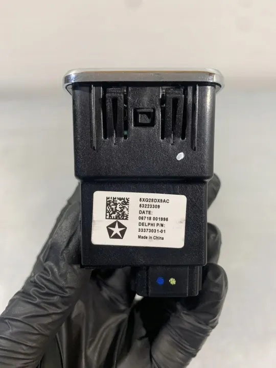 Port USB Jeep Compass OEM FBZ18520 - Occasion image 5