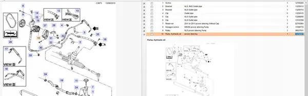 Bomba de direção assistida Saab 9-5 2011 image 5