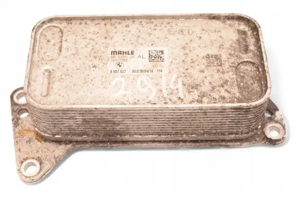 BMW Warmtewisselaar Behuizing OEM 11428507626 image 2