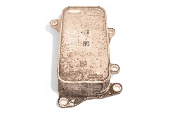 BMW Warmtewisselaar Behuizing OEM 11428507626 image 3