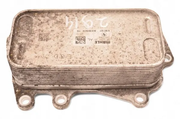 BMW Warmtewisselaar Behuizing OEM 11428507626 image 4