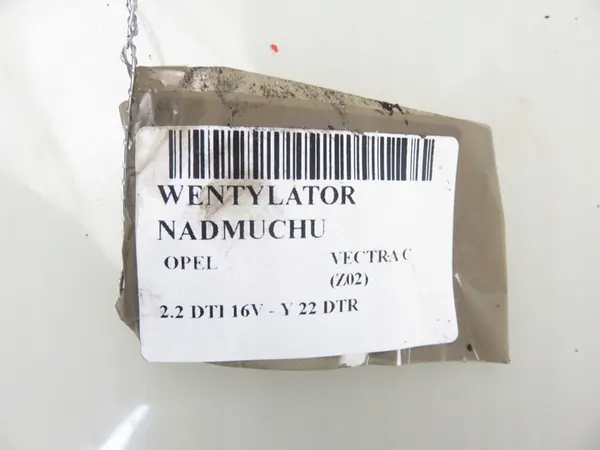 Ventilador interno Thermotec DDX008TT image 10